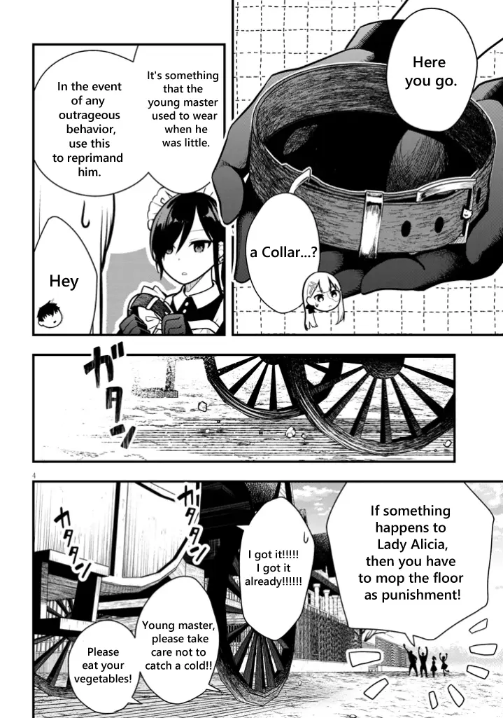 Henkyou Mobu Kizoku no Uchi ni Totsuidekita Akuyaku Reijou ga, Mechakucha Dekiru Ii Yome nandaga? Chapter 4 — Page 4