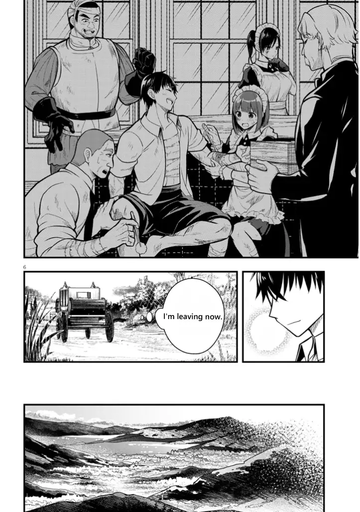Henkyou Mobu Kizoku no Uchi ni Totsuidekita Akuyaku Reijou ga, Mechakucha Dekiru Ii Yome nandaga? Chapter 4 — Page 6