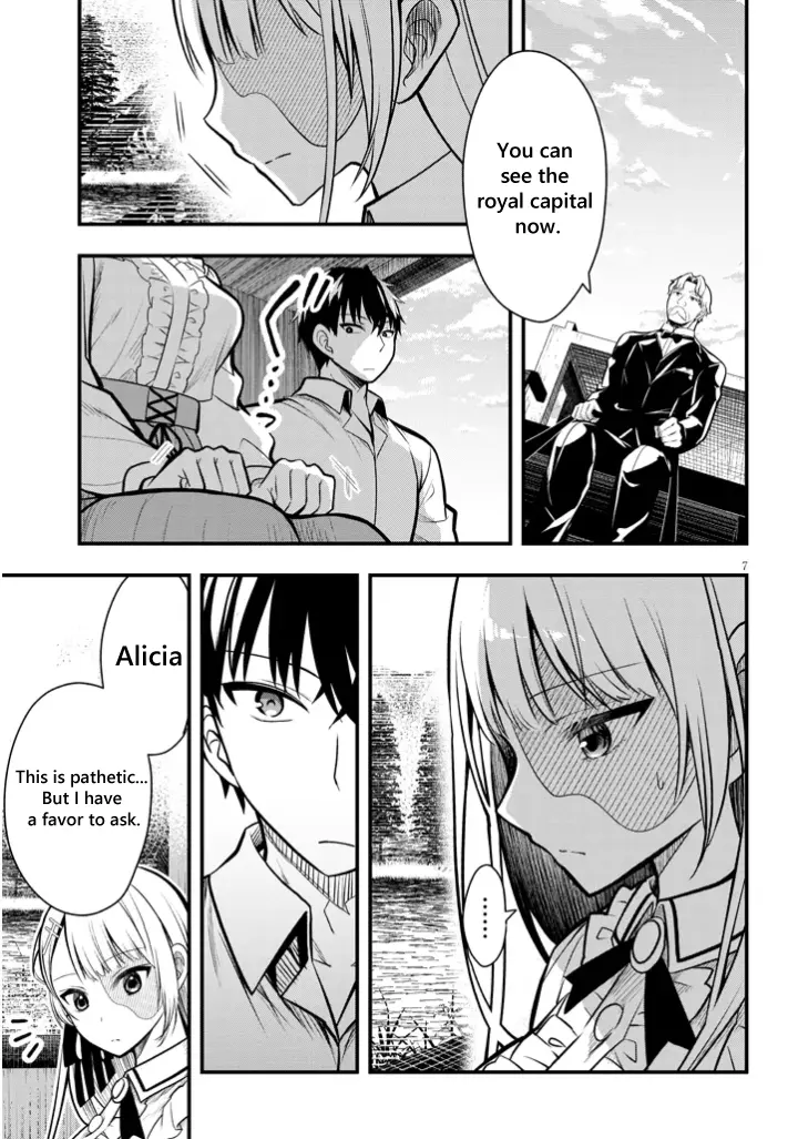 Henkyou Mobu Kizoku no Uchi ni Totsuidekita Akuyaku Reijou ga, Mechakucha Dekiru Ii Yome nandaga? Chapter 4 — Page 7