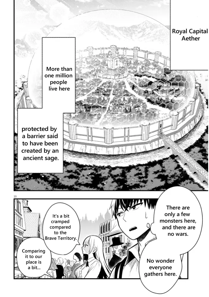 Henkyou Mobu Kizoku no Uchi ni Totsuidekita Akuyaku Reijou ga, Mechakucha Dekiru Ii Yome nandaga? Chapter 4 — Page 10