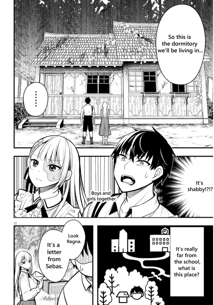 Henkyou Mobu Kizoku no Uchi ni Totsuidekita Akuyaku Reijou ga, Mechakucha Dekiru Ii Yome nandaga? Chapter 4 — Page 12