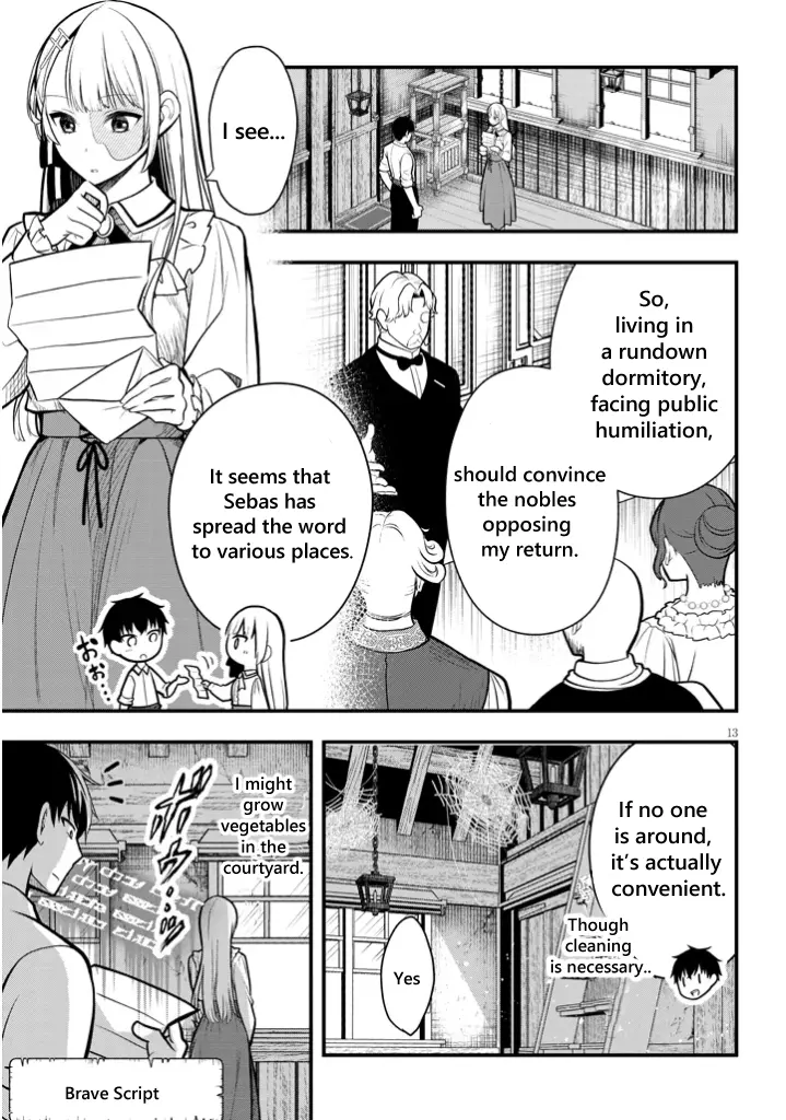 Henkyou Mobu Kizoku no Uchi ni Totsuidekita Akuyaku Reijou ga, Mechakucha Dekiru Ii Yome nandaga? Chapter 4 — Page 13