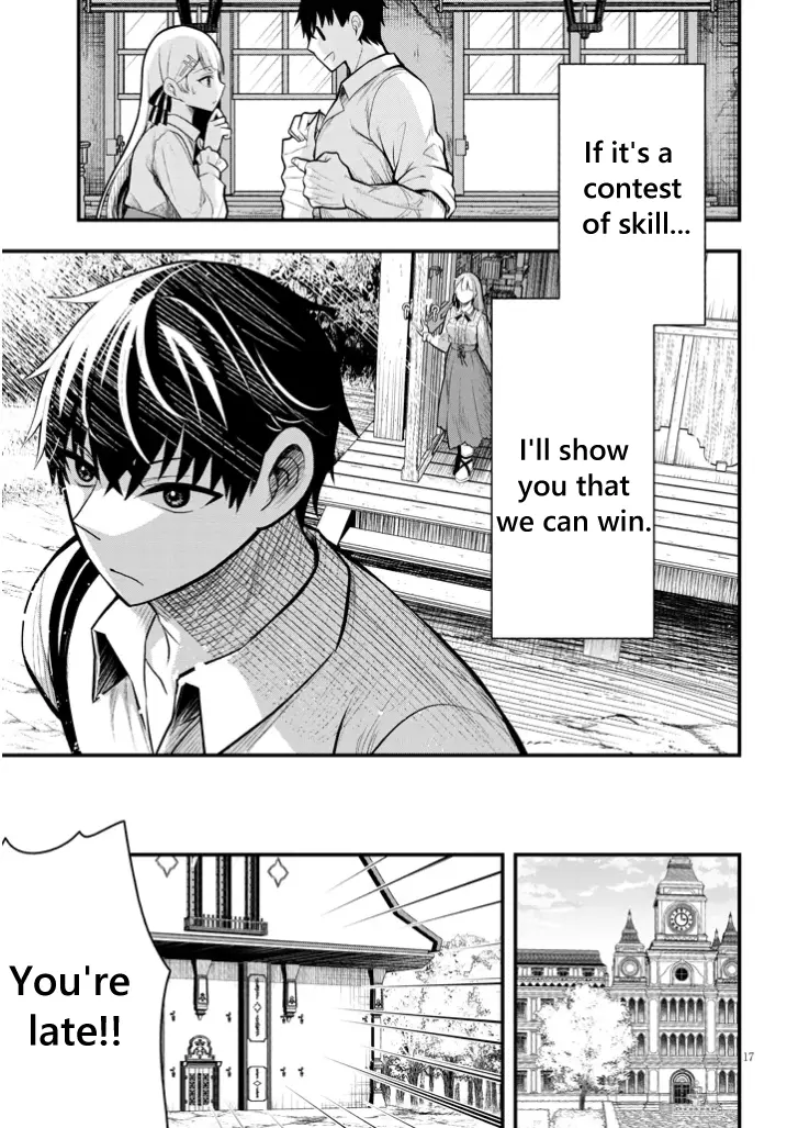 Henkyou Mobu Kizoku no Uchi ni Totsuidekita Akuyaku Reijou ga, Mechakucha Dekiru Ii Yome nandaga? Chapter 4 — Page 17