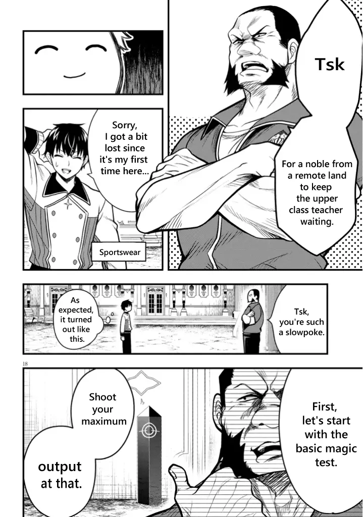 Henkyou Mobu Kizoku no Uchi ni Totsuidekita Akuyaku Reijou ga, Mechakucha Dekiru Ii Yome nandaga? Chapter 4 — Page 18