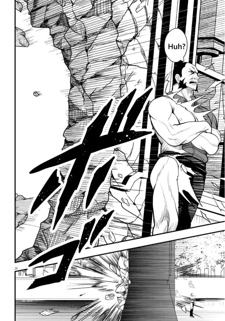 Henkyou Mobu Kizoku no Uchi ni Totsuidekita Akuyaku Reijou ga, Mechakucha Dekiru Ii Yome nandaga? Chapter 4 — Page 20