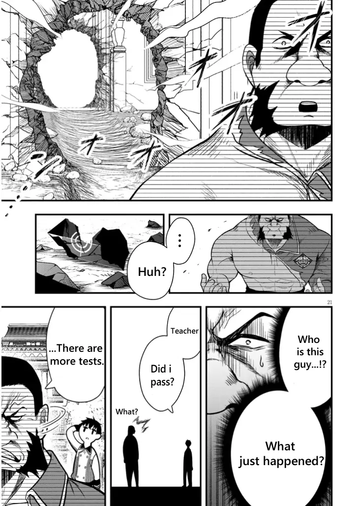 Henkyou Mobu Kizoku no Uchi ni Totsuidekita Akuyaku Reijou ga, Mechakucha Dekiru Ii Yome nandaga? Chapter 4 — Page 21