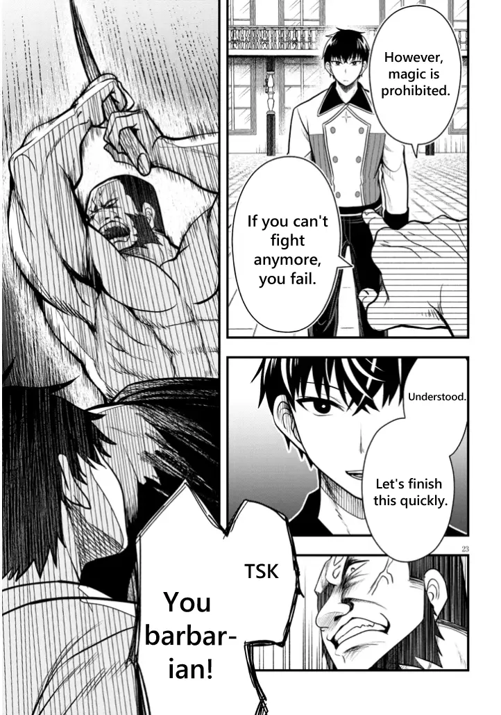 Henkyou Mobu Kizoku no Uchi ni Totsuidekita Akuyaku Reijou ga, Mechakucha Dekiru Ii Yome nandaga? Chapter 4 — Page 23
