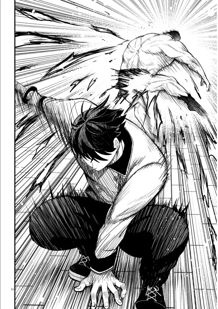 Henkyou Mobu Kizoku no Uchi ni Totsuidekita Akuyaku Reijou ga, Mechakucha Dekiru Ii Yome nandaga? Chapter 4 — Page 24