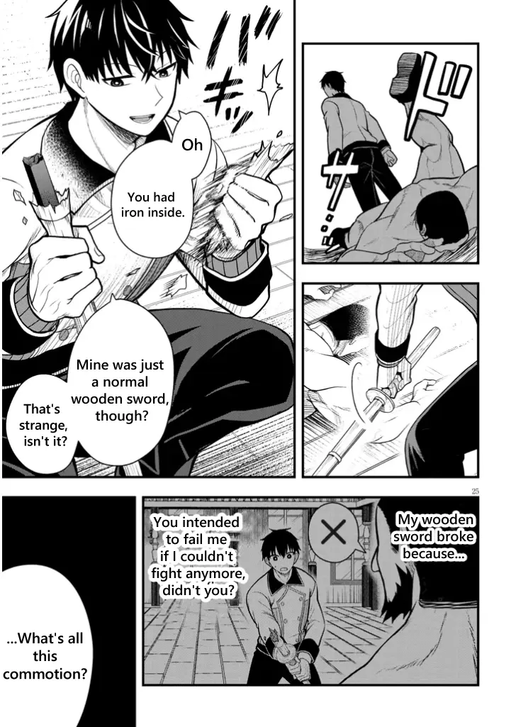 Henkyou Mobu Kizoku no Uchi ni Totsuidekita Akuyaku Reijou ga, Mechakucha Dekiru Ii Yome nandaga? Chapter 4 — Page 25