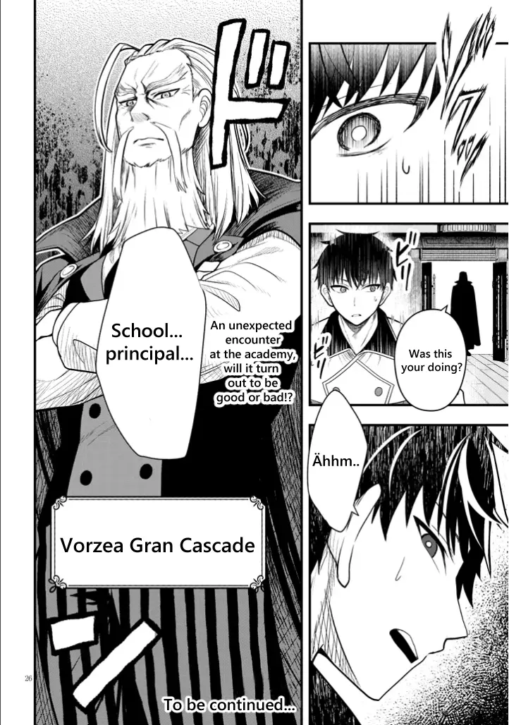 Henkyou Mobu Kizoku no Uchi ni Totsuidekita Akuyaku Reijou ga, Mechakucha Dekiru Ii Yome nandaga? Chapter 4 — Page 26