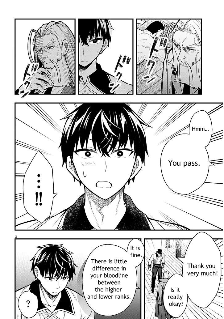 Henkyou Mobu Kizoku no Uchi ni Totsuidekita Akuyaku Reijou ga, Mechakucha Dekiru Ii Yome nandaga? Chapter 5 — Page 3
