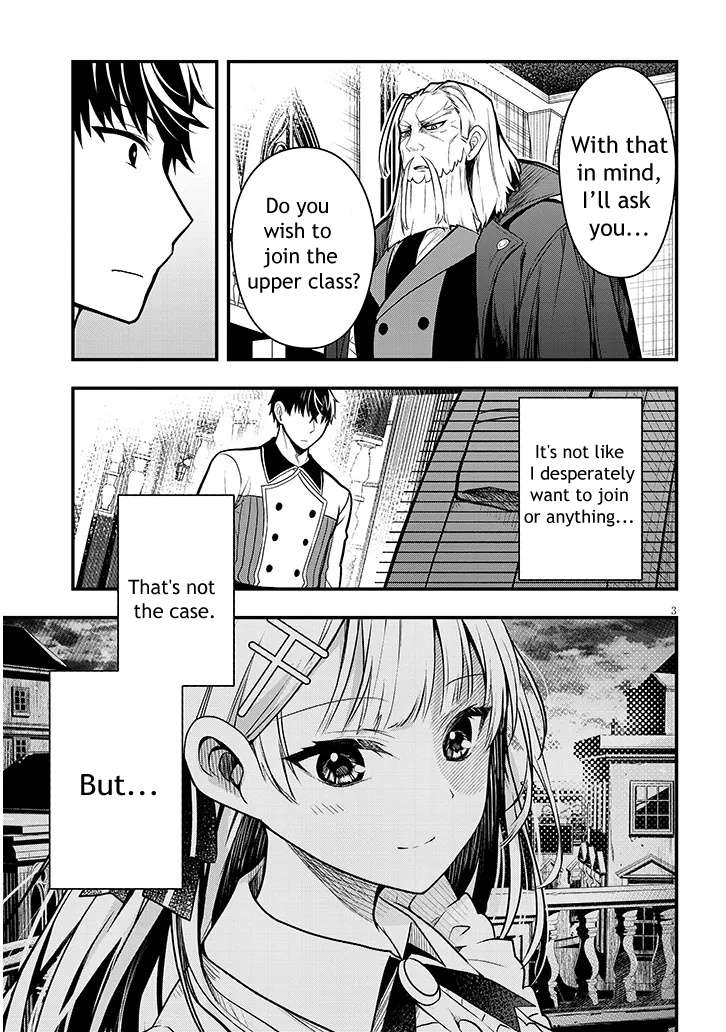 Henkyou Mobu Kizoku no Uchi ni Totsuidekita Akuyaku Reijou ga, Mechakucha Dekiru Ii Yome nandaga? Chapter 5 — Page 4