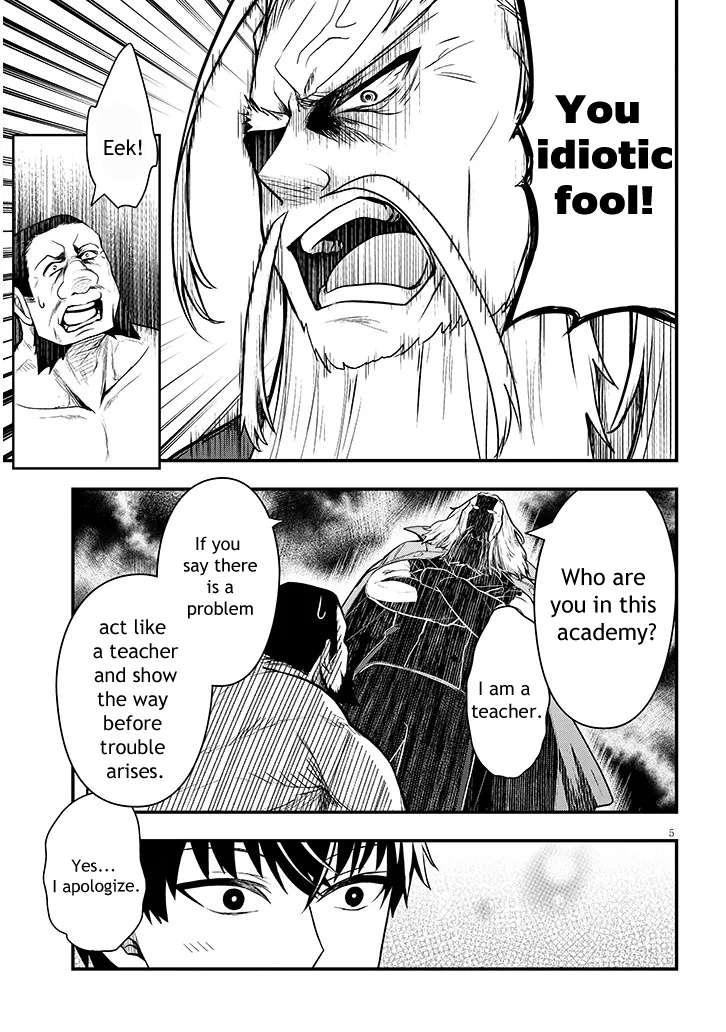 Henkyou Mobu Kizoku no Uchi ni Totsuidekita Akuyaku Reijou ga, Mechakucha Dekiru Ii Yome nandaga? Chapter 5 — Page 6