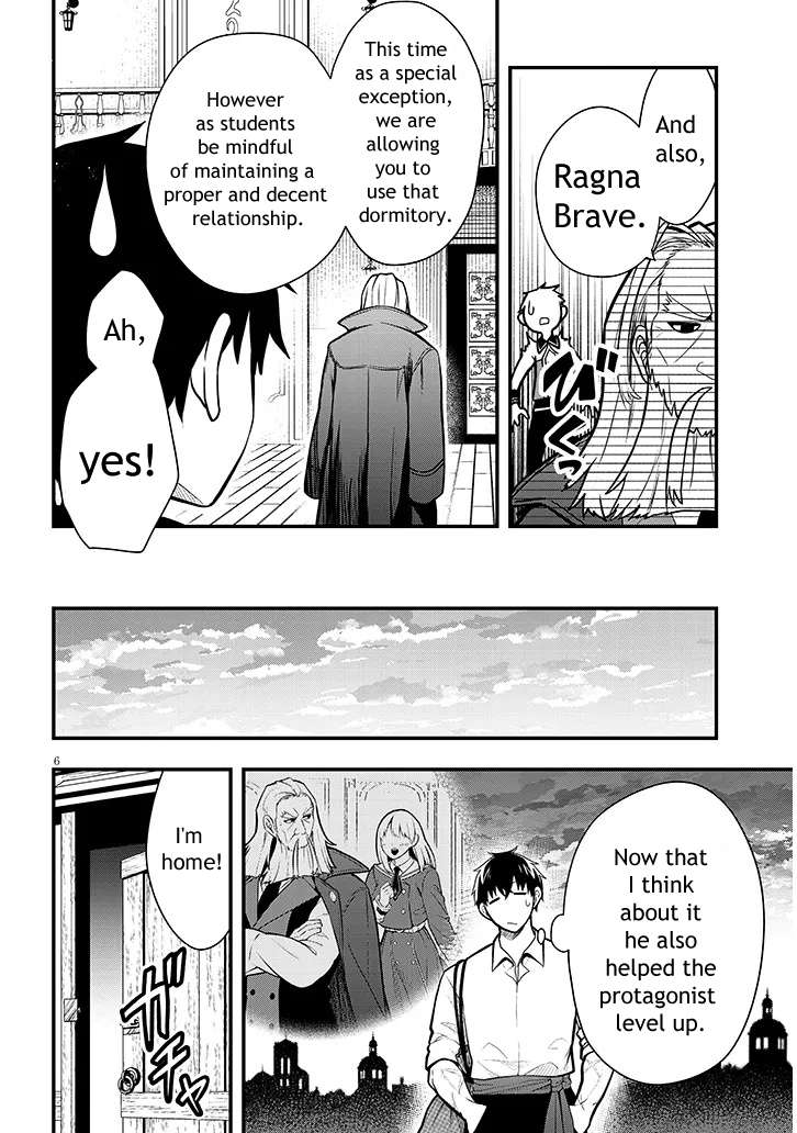 Henkyou Mobu Kizoku no Uchi ni Totsuidekita Akuyaku Reijou ga, Mechakucha Dekiru Ii Yome nandaga? Chapter 5 — Page 7