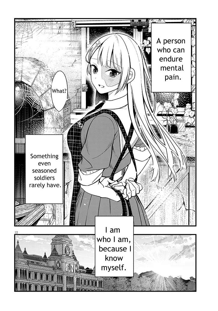 Henkyou Mobu Kizoku no Uchi ni Totsuidekita Akuyaku Reijou ga, Mechakucha Dekiru Ii Yome nandaga? Chapter 5 — Page 13