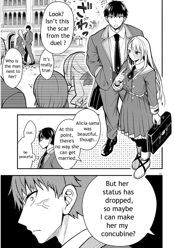 Henkyou Mobu Kizoku no Uchi ni Totsuidekita Akuyaku Reijou ga, Mechakucha Dekiru Ii Yome nandaga? Chapter 5 — Page 14