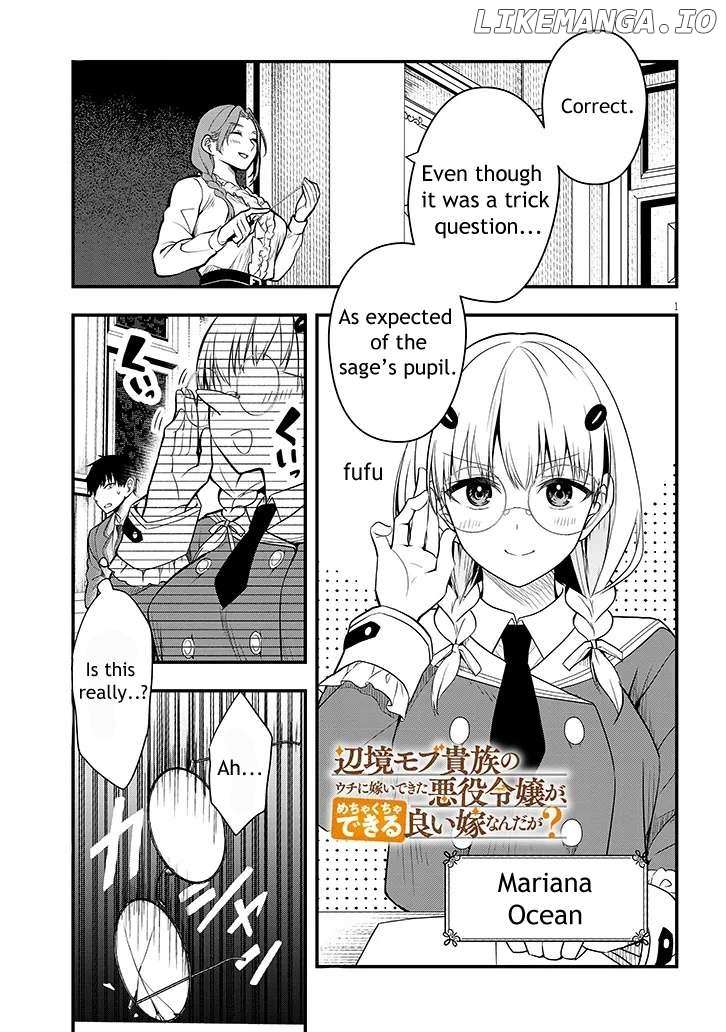 Henkyou Mobu Kizoku no Uchi ni Totsuidekita Akuyaku Reijou ga, Mechakucha Dekiru Ii Yome nandaga? Chapter 6 — Page 2