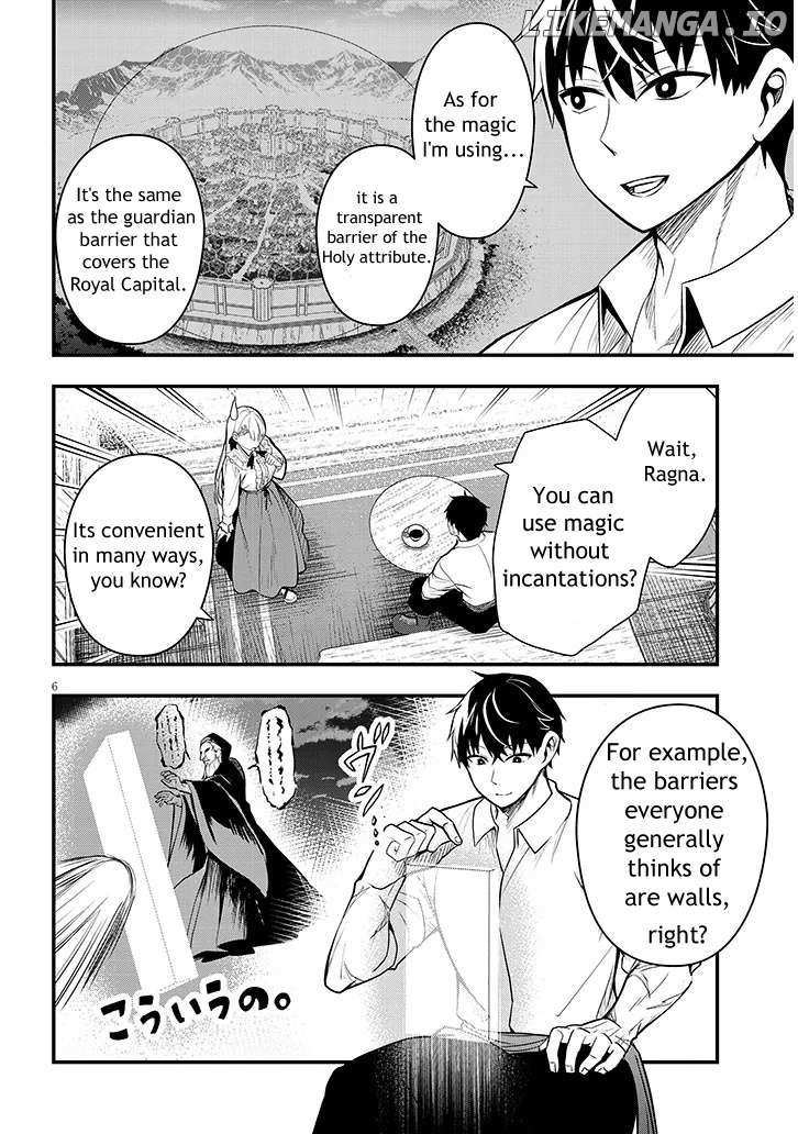 Henkyou Mobu Kizoku no Uchi ni Totsuidekita Akuyaku Reijou ga, Mechakucha Dekiru Ii Yome nandaga? Chapter 6 — Page 7