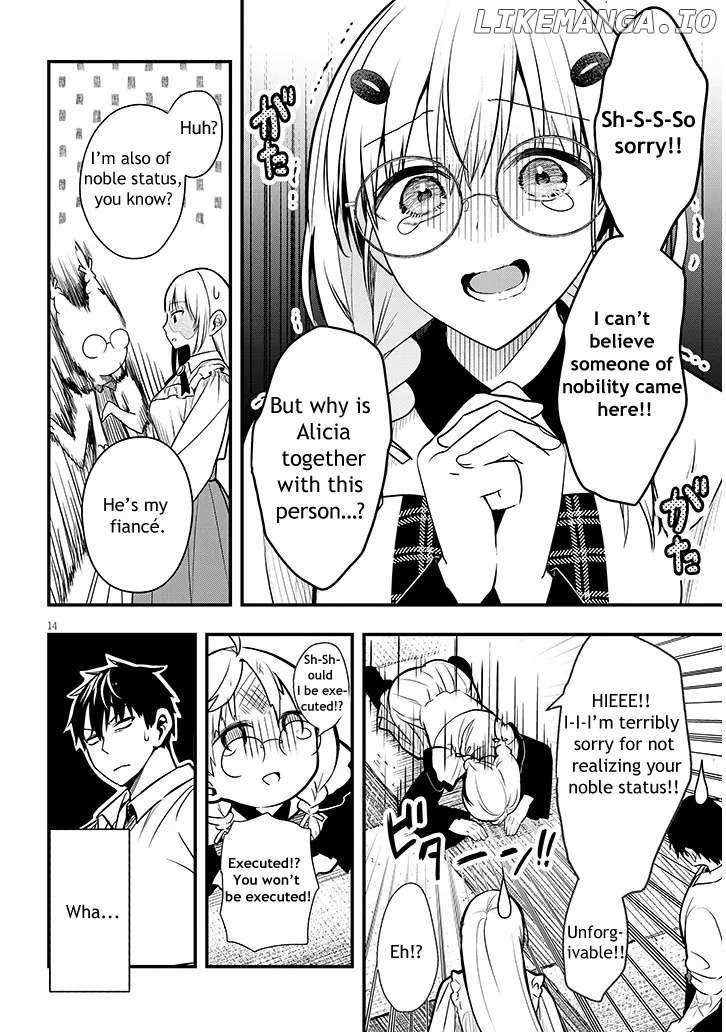 Henkyou Mobu Kizoku no Uchi ni Totsuidekita Akuyaku Reijou ga, Mechakucha Dekiru Ii Yome nandaga? Chapter 6 — Page 15