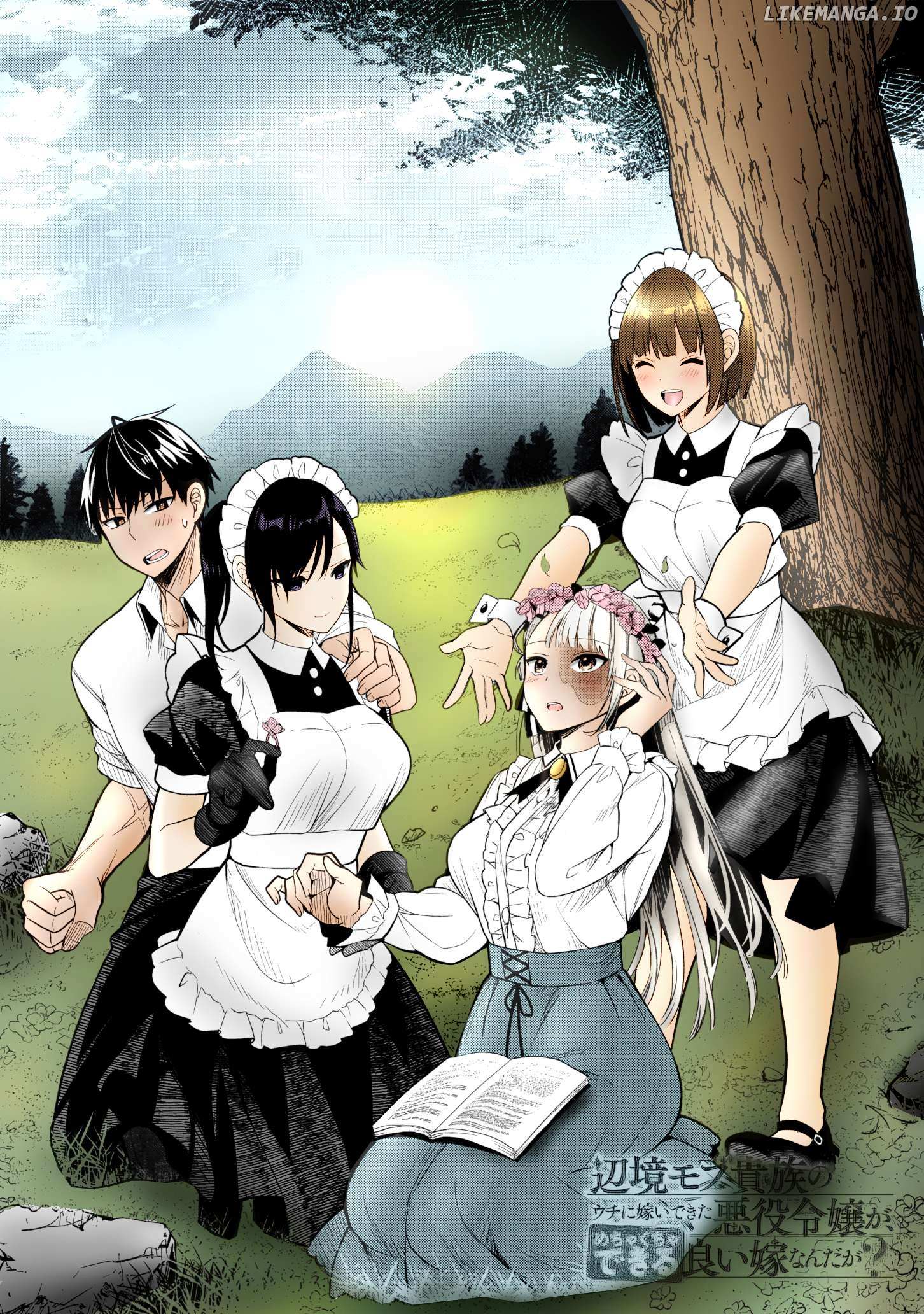 Henkyou Mobu Kizoku no Uchi ni Totsuidekita Akuyaku Reijou ga, Mechakucha Dekiru Ii Yome nandaga? Chapter 6 — Page 34