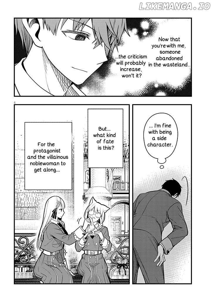 Henkyou Mobu Kizoku no Uchi ni Totsuidekita Akuyaku Reijou ga, Mechakucha Dekiru Ii Yome nandaga? Chapter 7 — Page 4