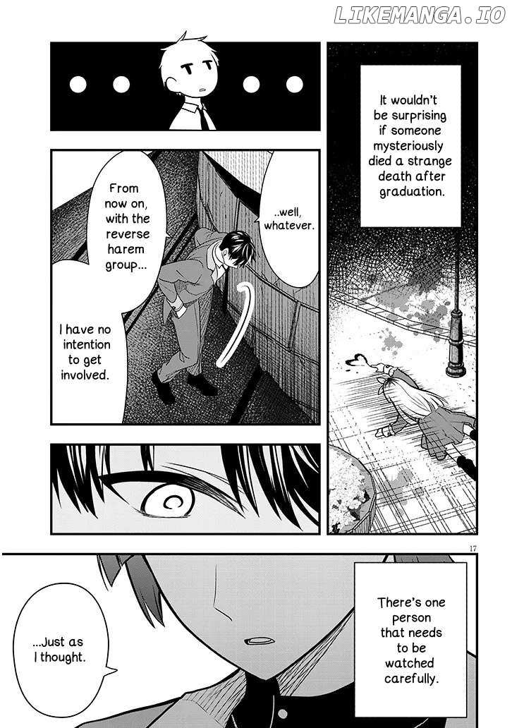 Henkyou Mobu Kizoku no Uchi ni Totsuidekita Akuyaku Reijou ga, Mechakucha Dekiru Ii Yome nandaga? Chapter 7 — Page 17