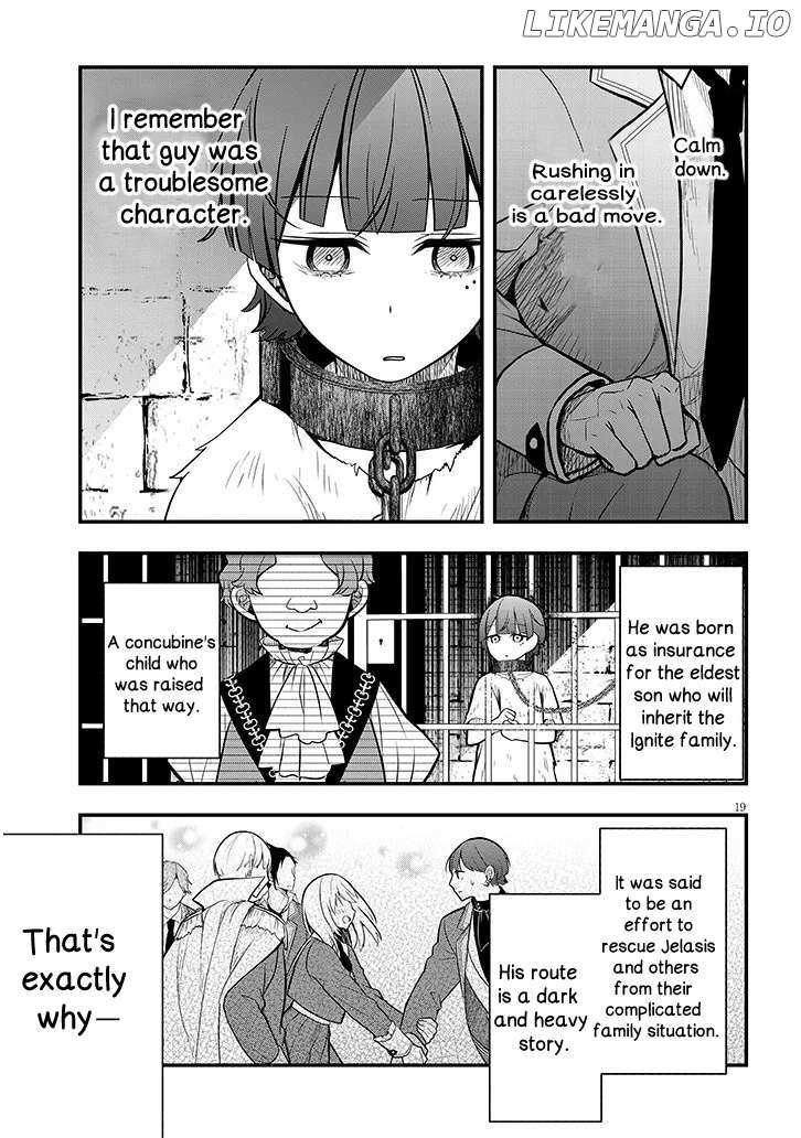 Henkyou Mobu Kizoku no Uchi ni Totsuidekita Akuyaku Reijou ga, Mechakucha Dekiru Ii Yome nandaga? Chapter 7 — Page 19