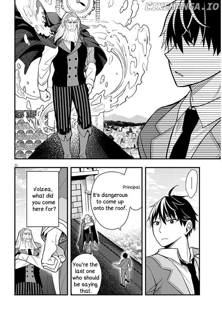 Henkyou Mobu Kizoku no Uchi ni Totsuidekita Akuyaku Reijou ga, Mechakucha Dekiru Ii Yome nandaga? Chapter 7 — Page 22