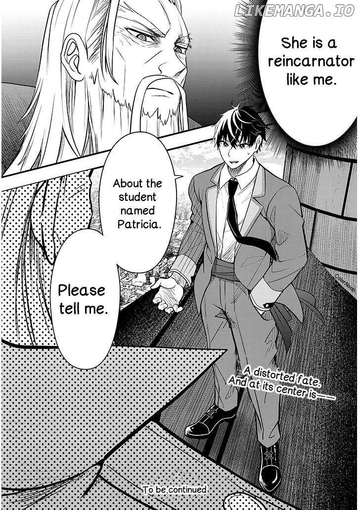 Henkyou Mobu Kizoku no Uchi ni Totsuidekita Akuyaku Reijou ga, Mechakucha Dekiru Ii Yome nandaga? Chapter 7 — Page 24