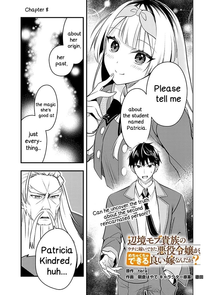 Henkyou Mobu Kizoku no Uchi ni Totsuidekita Akuyaku Reijou ga, Mechakucha Dekiru Ii Yome nandaga? Chapter 8 — Page 2