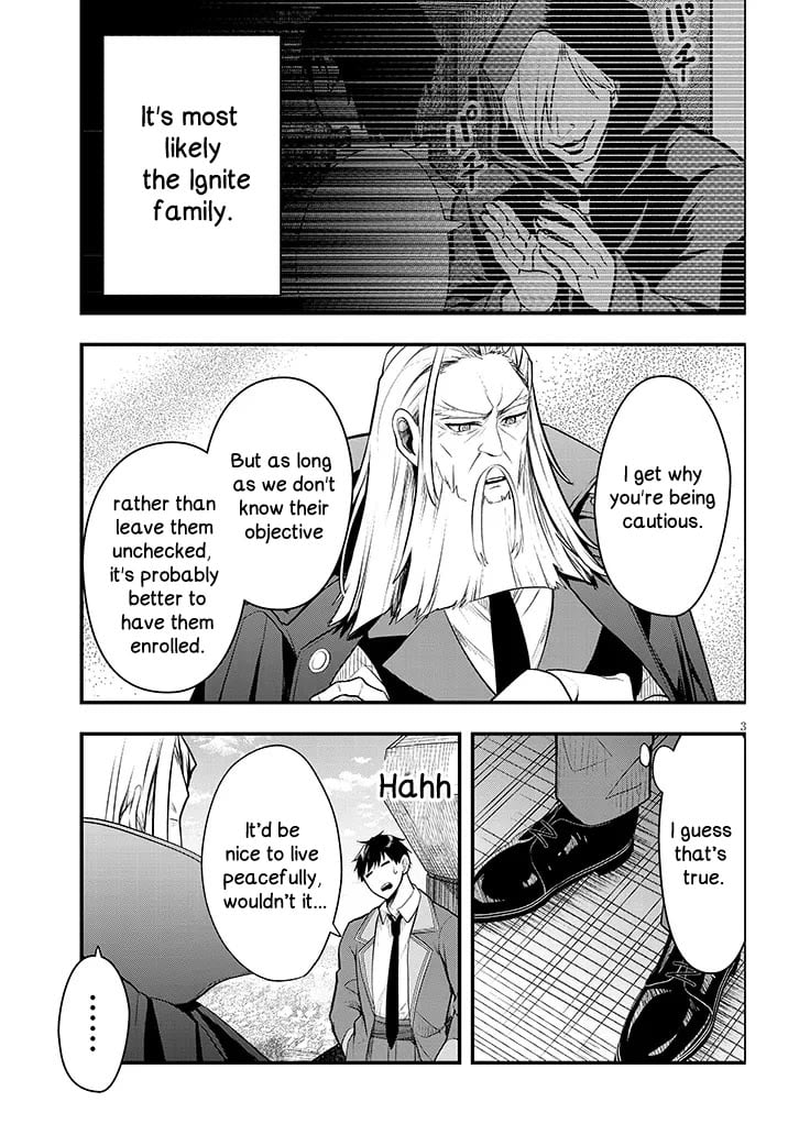 Henkyou Mobu Kizoku no Uchi ni Totsuidekita Akuyaku Reijou ga, Mechakucha Dekiru Ii Yome nandaga? Chapter 8 — Page 4