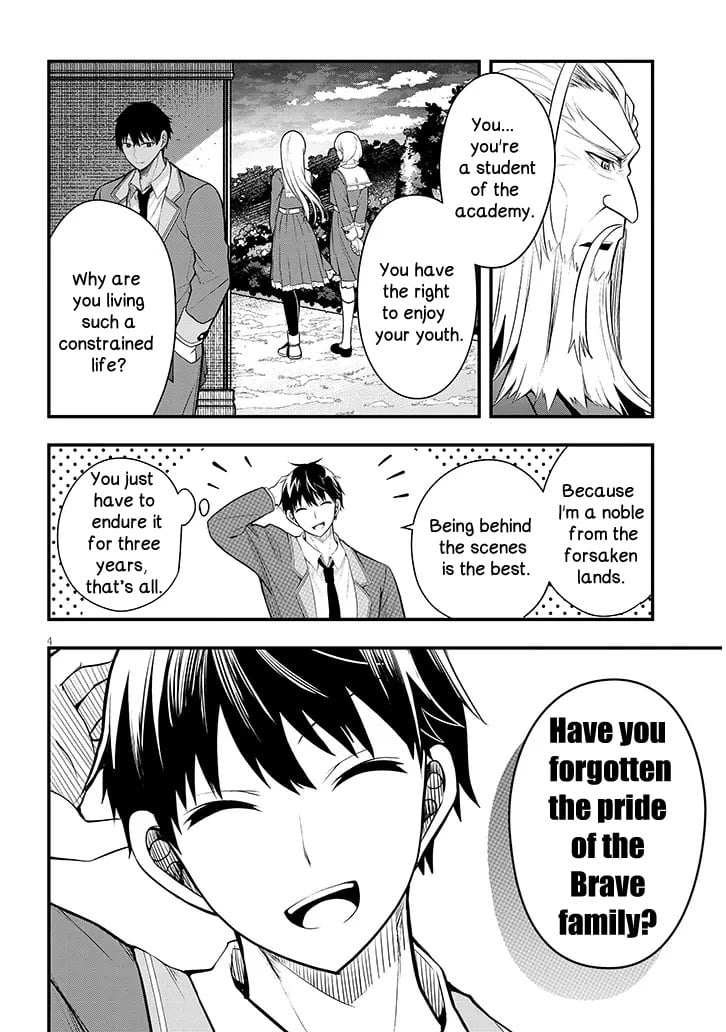 Henkyou Mobu Kizoku no Uchi ni Totsuidekita Akuyaku Reijou ga, Mechakucha Dekiru Ii Yome nandaga? Chapter 8 — Page 5