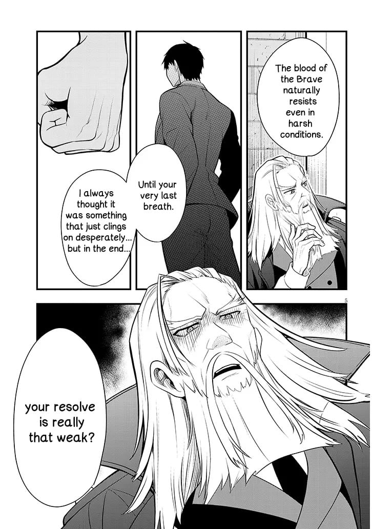 Henkyou Mobu Kizoku no Uchi ni Totsuidekita Akuyaku Reijou ga, Mechakucha Dekiru Ii Yome nandaga? Chapter 8 — Page 6