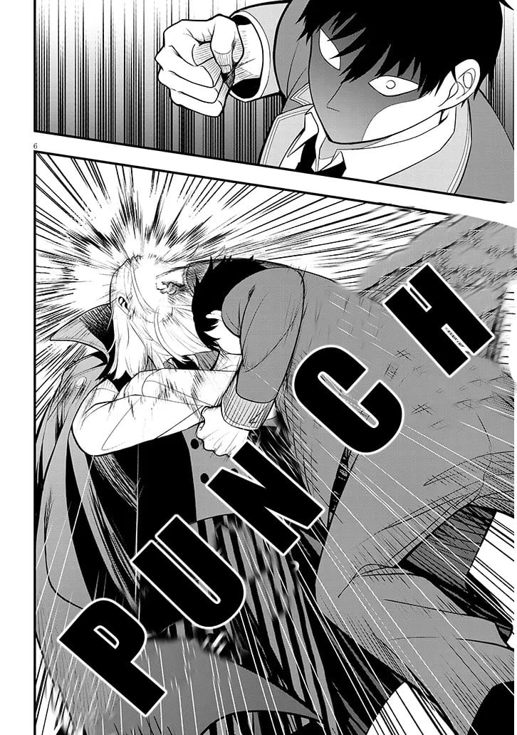 Henkyou Mobu Kizoku no Uchi ni Totsuidekita Akuyaku Reijou ga, Mechakucha Dekiru Ii Yome nandaga? Chapter 8 — Page 7