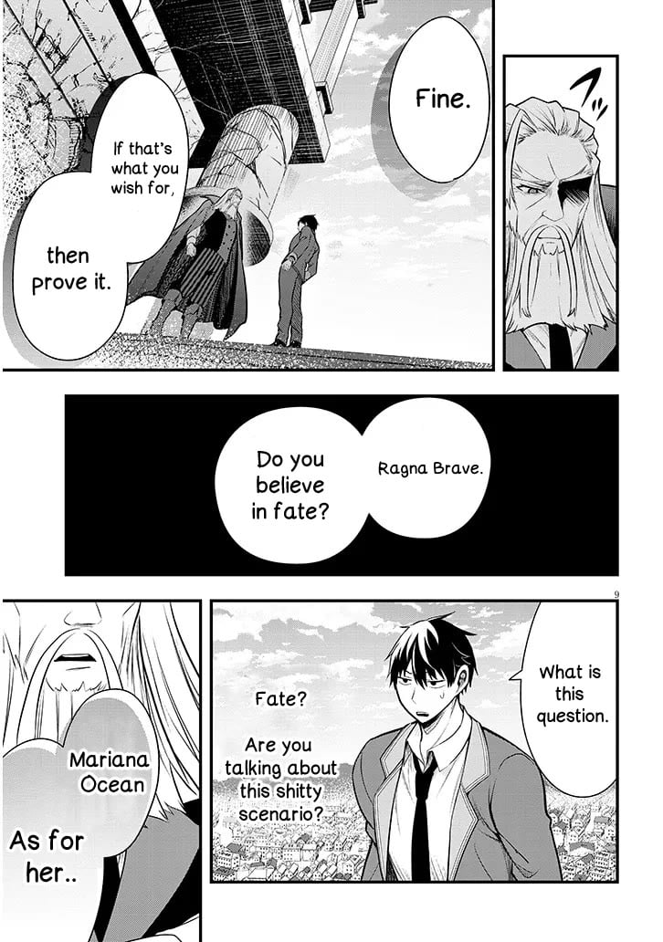 Henkyou Mobu Kizoku no Uchi ni Totsuidekita Akuyaku Reijou ga, Mechakucha Dekiru Ii Yome nandaga? Chapter 8 — Page 10