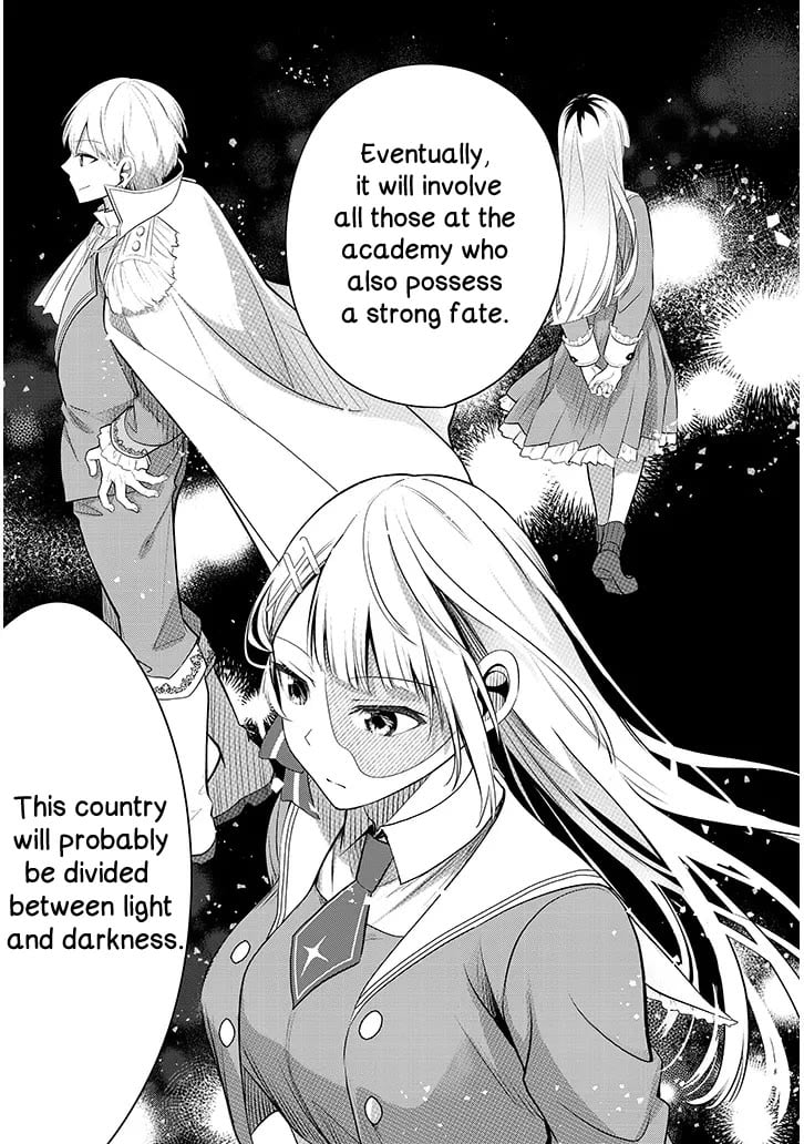 Henkyou Mobu Kizoku no Uchi ni Totsuidekita Akuyaku Reijou ga, Mechakucha Dekiru Ii Yome nandaga? Chapter 8 — Page 12