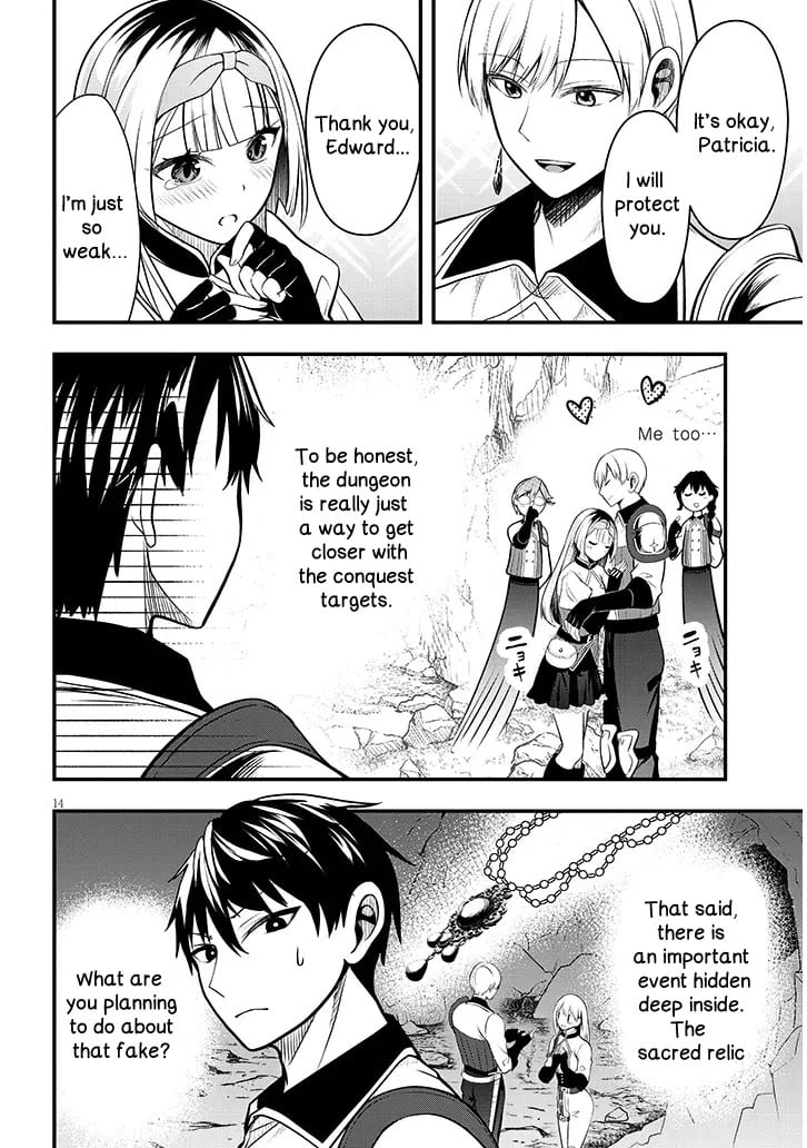 Henkyou Mobu Kizoku no Uchi ni Totsuidekita Akuyaku Reijou ga, Mechakucha Dekiru Ii Yome nandaga? Chapter 8 — Page 15