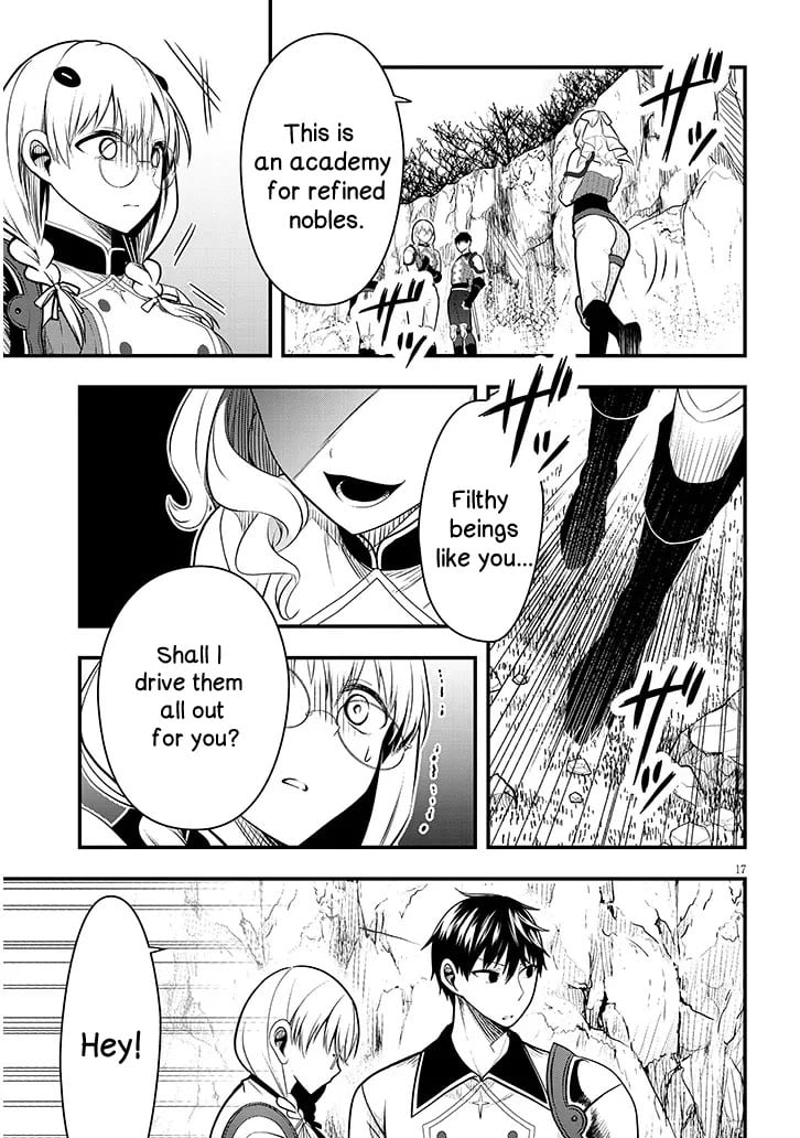 Henkyou Mobu Kizoku no Uchi ni Totsuidekita Akuyaku Reijou ga, Mechakucha Dekiru Ii Yome nandaga? Chapter 8 — Page 18