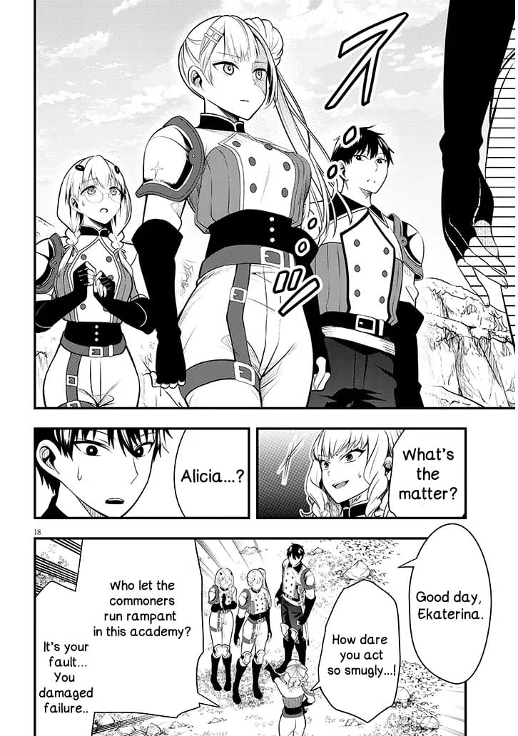 Henkyou Mobu Kizoku no Uchi ni Totsuidekita Akuyaku Reijou ga, Mechakucha Dekiru Ii Yome nandaga? Chapter 8 — Page 19