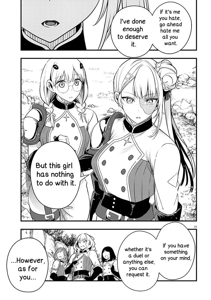 Henkyou Mobu Kizoku no Uchi ni Totsuidekita Akuyaku Reijou ga, Mechakucha Dekiru Ii Yome nandaga? Chapter 8 — Page 20