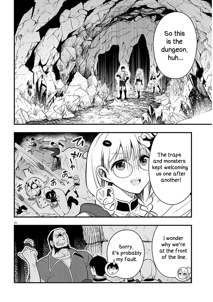 Henkyou Mobu Kizoku no Uchi ni Totsuidekita Akuyaku Reijou ga, Mechakucha Dekiru Ii Yome nandaga? Chapter 8 — Page 25