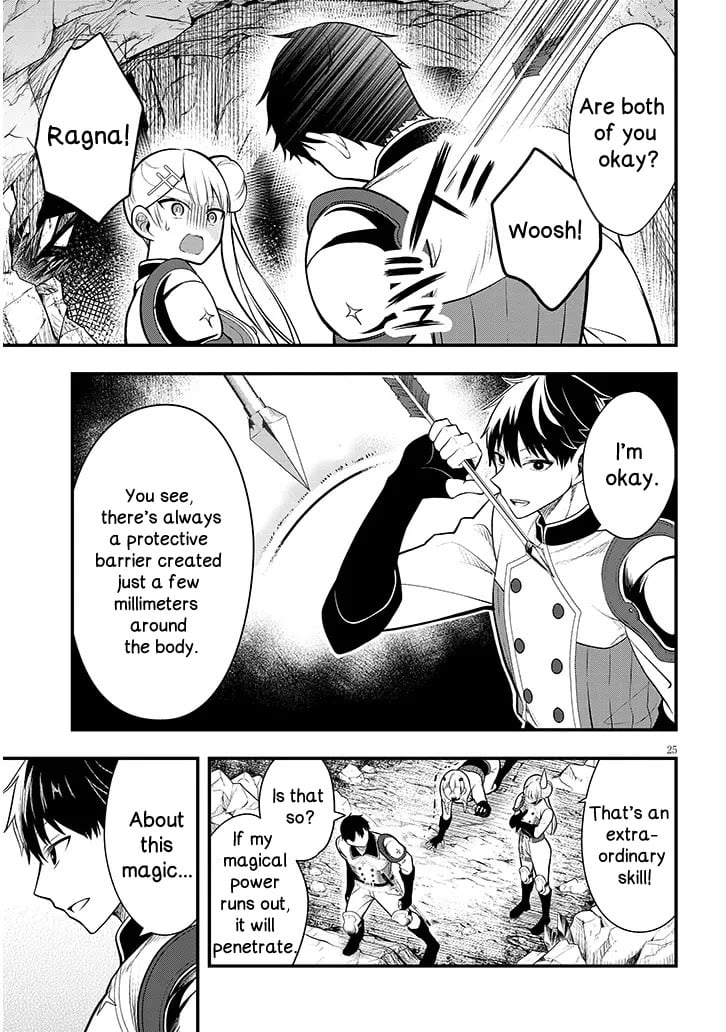 Henkyou Mobu Kizoku no Uchi ni Totsuidekita Akuyaku Reijou ga, Mechakucha Dekiru Ii Yome nandaga? Chapter 8 — Page 26