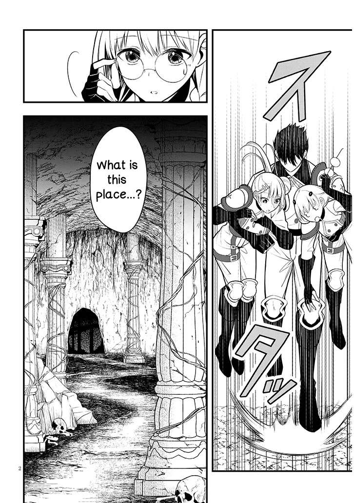 Henkyou Mobu Kizoku no Uchi ni Totsuidekita Akuyaku Reijou ga, Mechakucha Dekiru Ii Yome nandaga? Chapter 9 — Page 3