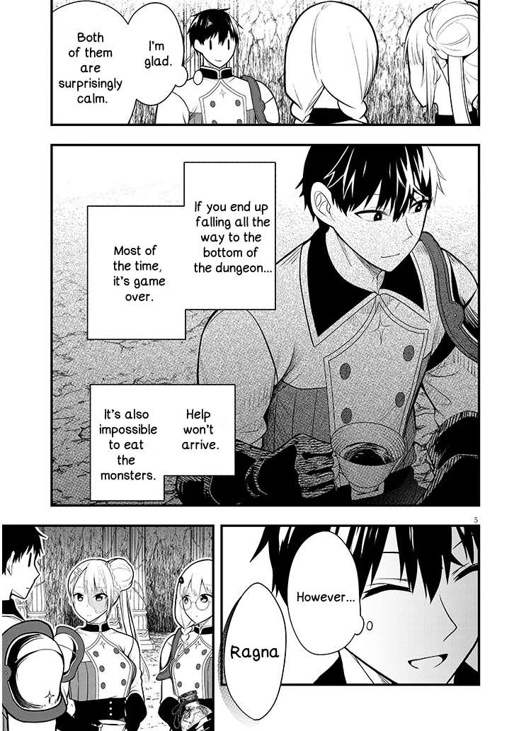 Henkyou Mobu Kizoku no Uchi ni Totsuidekita Akuyaku Reijou ga, Mechakucha Dekiru Ii Yome nandaga? Chapter 9 — Page 6