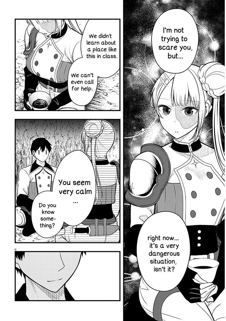 Henkyou Mobu Kizoku no Uchi ni Totsuidekita Akuyaku Reijou ga, Mechakucha Dekiru Ii Yome nandaga? Chapter 9 — Page 7
