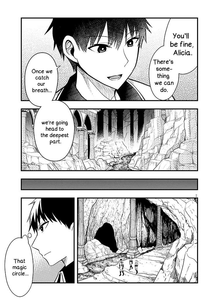Henkyou Mobu Kizoku no Uchi ni Totsuidekita Akuyaku Reijou ga, Mechakucha Dekiru Ii Yome nandaga? Chapter 9 — Page 8