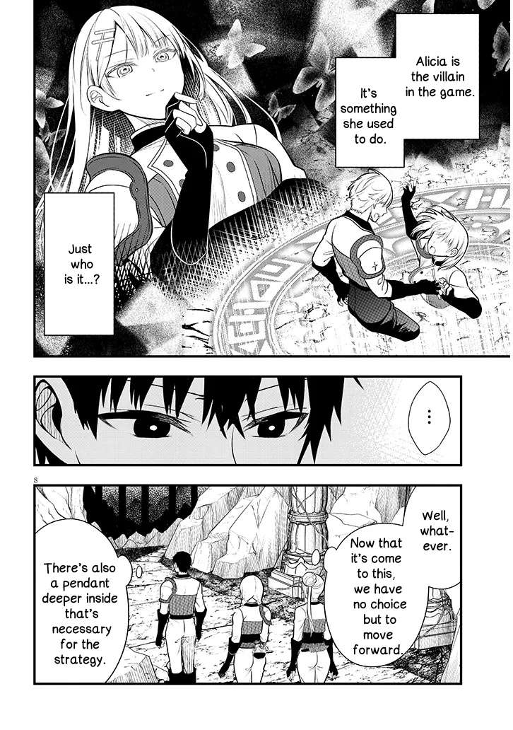 Henkyou Mobu Kizoku no Uchi ni Totsuidekita Akuyaku Reijou ga, Mechakucha Dekiru Ii Yome nandaga? Chapter 9 — Page 9