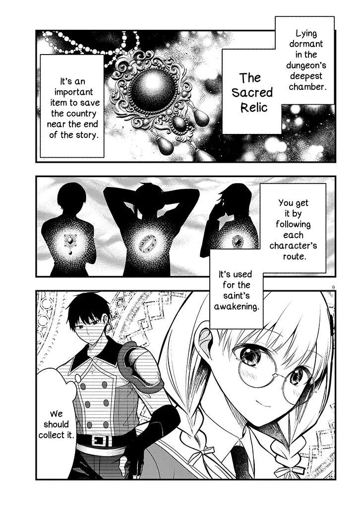 Henkyou Mobu Kizoku no Uchi ni Totsuidekita Akuyaku Reijou ga, Mechakucha Dekiru Ii Yome nandaga? Chapter 9 — Page 10
