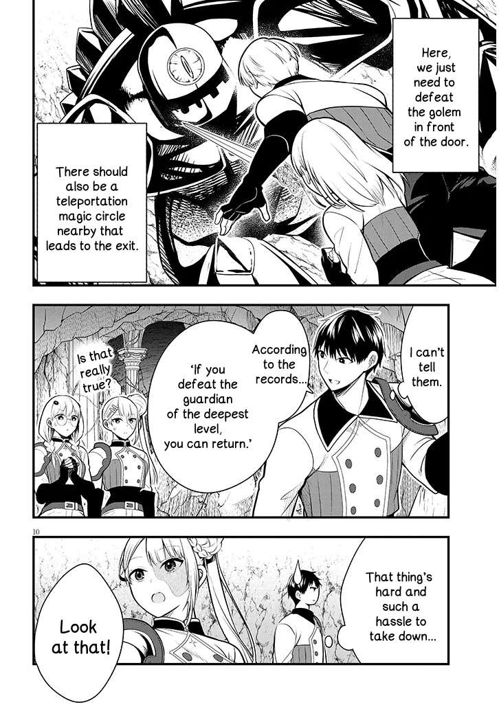 Henkyou Mobu Kizoku no Uchi ni Totsuidekita Akuyaku Reijou ga, Mechakucha Dekiru Ii Yome nandaga? Chapter 9 — Page 11