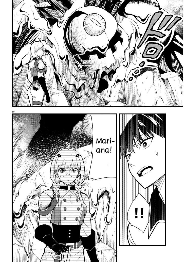 Henkyou Mobu Kizoku no Uchi ni Totsuidekita Akuyaku Reijou ga, Mechakucha Dekiru Ii Yome nandaga? Chapter 9 — Page 13
